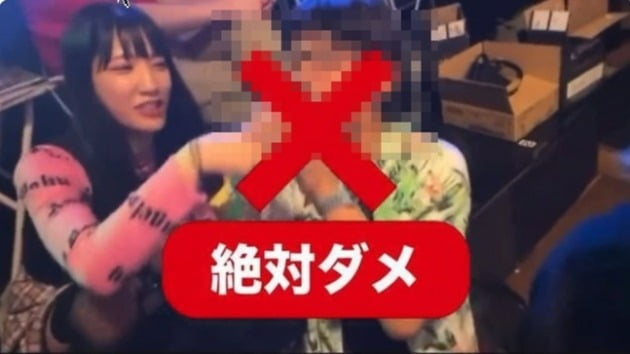 사진=플랑크스타즈 SNS 영상 캡처