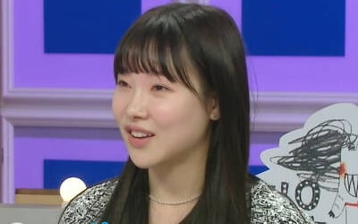 [종합] 김아영, 성형 고백 "쌍커풀 수술 했다, 눈 크게 뜨면 삼각형" 토로 ('라스')