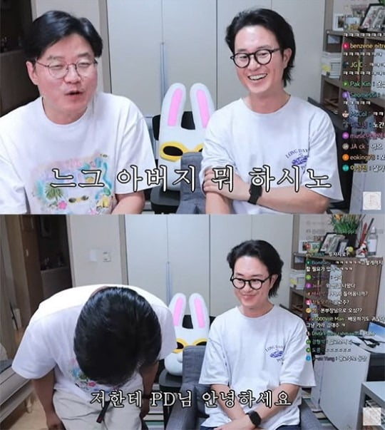 [종합] 나영석 "1박 2일 인턴, 재벌 3세였다…현재는 기업 부회장" ('십오야')
