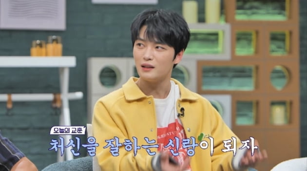 [종합] 김재중 "마지막 연애 때 차였다"…여사친들과 시골 라이프('신랑수업')