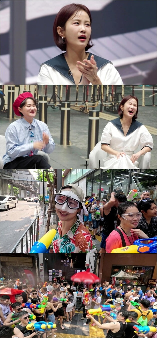 사진제공=채널S '다시갈지도'