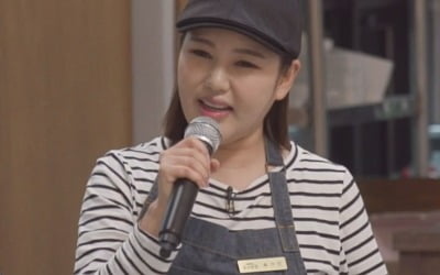 '마지막 일일 알바생' 송가인, 열광하게 만든 명품 디너쇼('도시횟집')