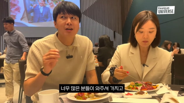 김승현♥장정윤, 신랑 측 식대만 3천만원…"자리 없어서 후배들 그냥 갔다더라"('김승현가족')