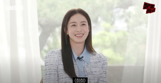 ./사진=유튜브 채널 '문명특급'