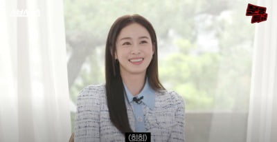 [종합]김태희 "남친이 싫어할까봐"…키스신 촬영 걱정했던 이유('문명특급')