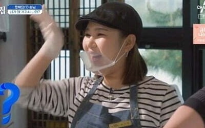 [종합] 송가인, 지인 누구길래 "친오빠 만날 뻔" 깜짝…기부금 1000만원 넘겼다 ('도시횟집')