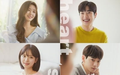 '하트시그널4',원조 연애 예능답네…OTT 통합 화제성 1위