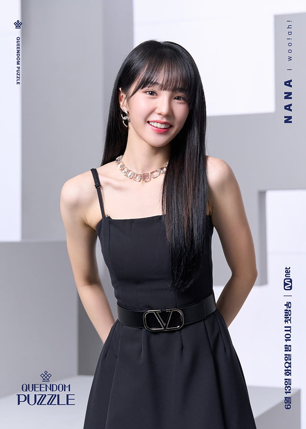 '첫 서바이벌' 나나→'신인돌' 지우, 원 소속팀 있는데 뭉친 이유 "발전 기회"('퀸덤퍼즐')[일문일답]