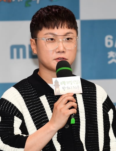 [TEN포토] 빠니보틀 "여행 가는것 보다 누구랑 같이 갔냐가 중요한듯"