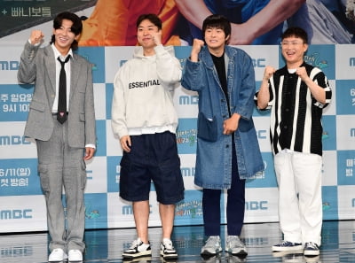 [TEN포토] 덱스-김지우 연출-기안84-빠니보틀 '태계일주2 힘찬 파이팅'