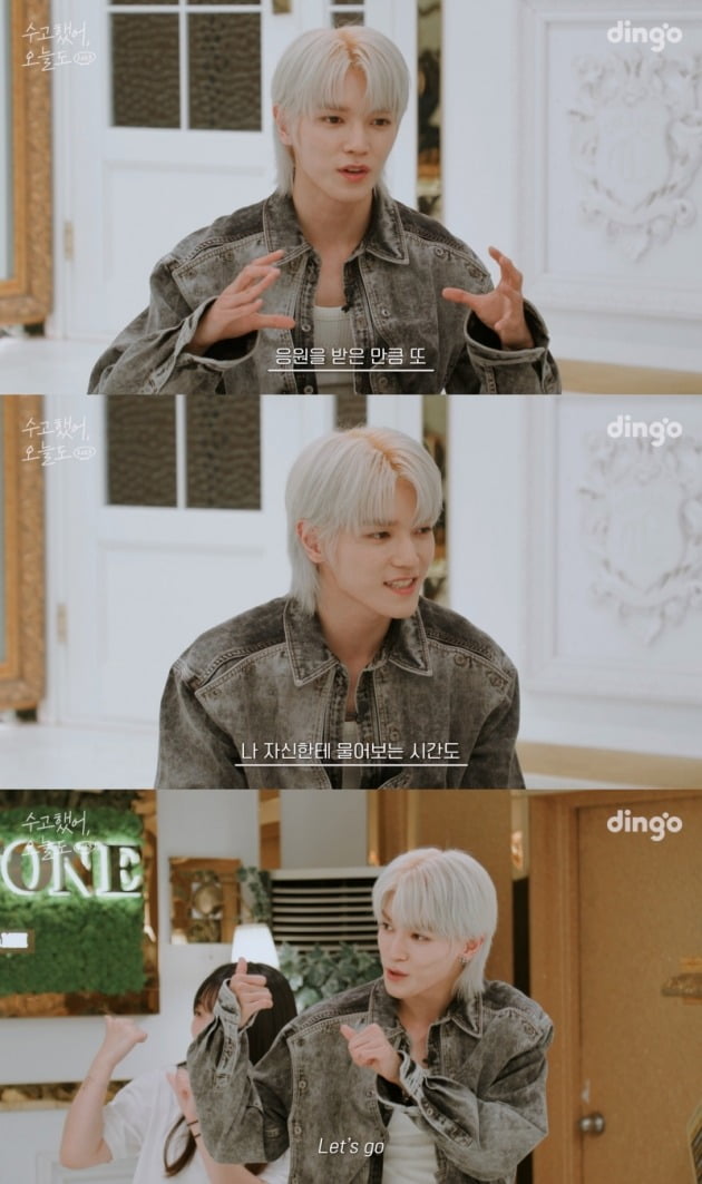 NCT 태용, 팬과의 뜻깊은 만남...신곡 '샤랄라 (SHALALA)' 포인트 안무 레슨까지
