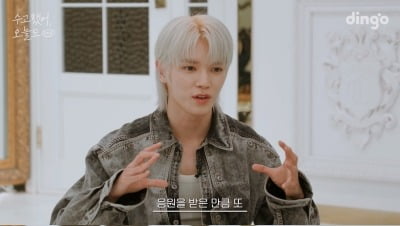 NCT 태용, 팬과의 뜻깊은 만남...신곡 '샤랄라 (SHALALA)' 포인트 안무 레슨까지