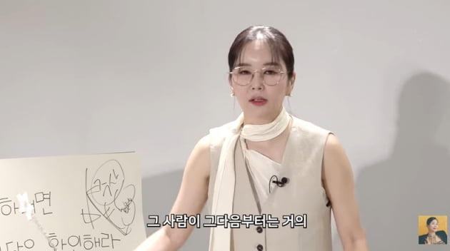 장영란 "♥한창, 헤어지자고 했더니 소주병 깨…밑바닥 보고 결혼" ('A급 장영란')