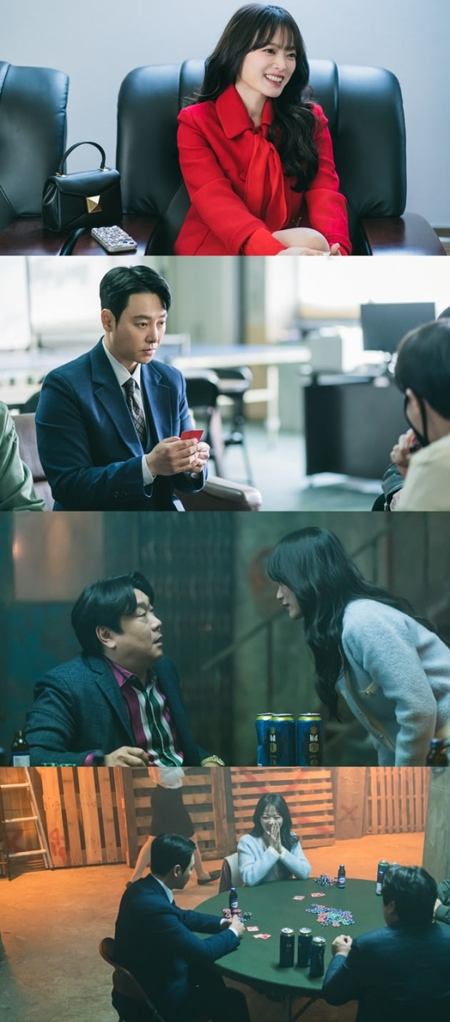 ./사진 제공=tvN