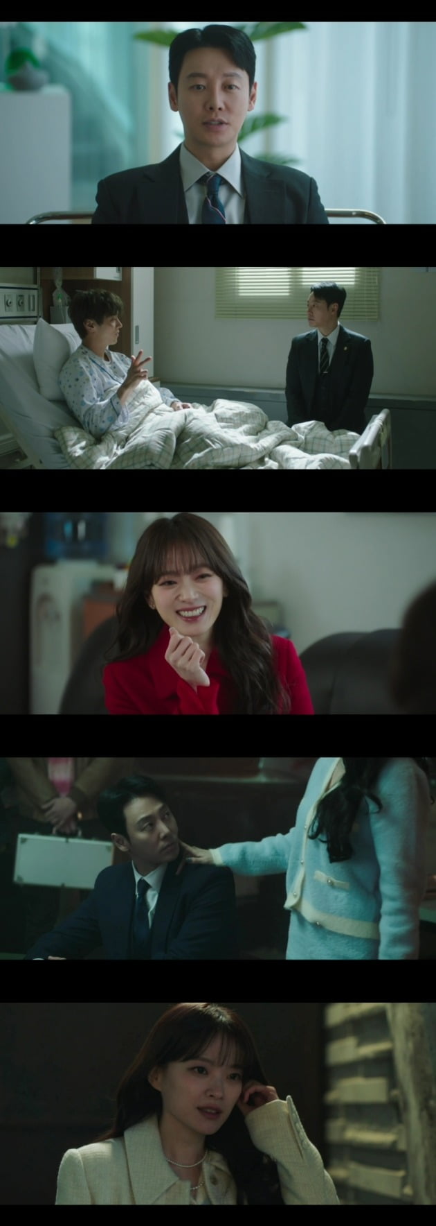 사진=tvN '이로운 사기' 영상 캡처