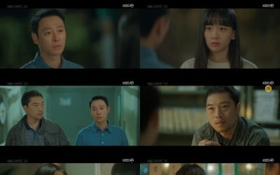 [종합]김동욱,'시간 여행자' 정체 밝혔다…새로운 진범 등장('어마그')