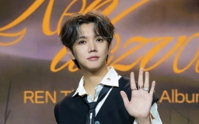 렌 "데뷔 11년만 '솔로 데뷔'…뉴이스트 멤버들, 별거 없다고"