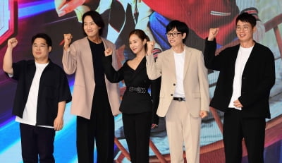 [TEN포토] 김동진 연출-이광수-권유리-유재석-조효진 연출 '더 존: 버텨야 산다 시즌 2 힘찬 파이팅!'