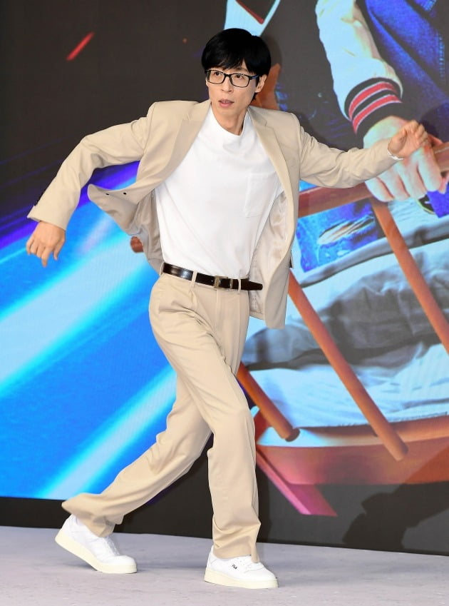 유재석./사진=텐아시아DB