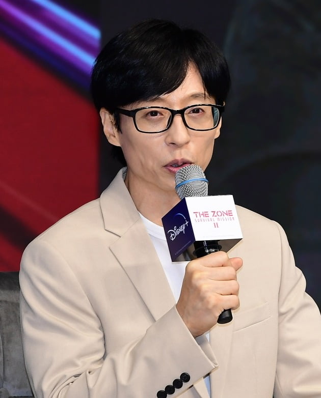 ./사진=텐아시아DB