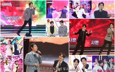 [종합] 손태진, 에녹 상의 탈의에 발끈…재킷 벗으며 무대 난입 시도 ('불타는 장미단')