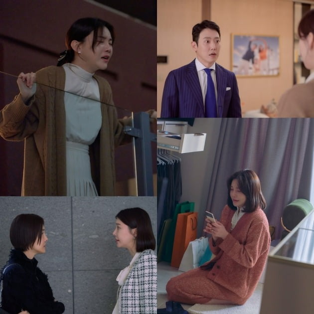 ./사진 제공 = ENA