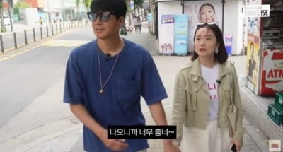 [종합] 장정윤, ♥김승현 향한 집요한 의심…"나 몰래 XX 했어?"('김승현 가족')