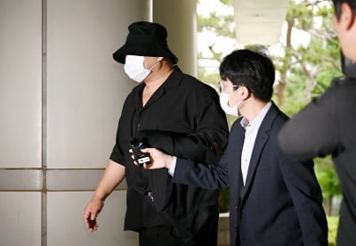 '마약 30회' 돈스파이크, 2심서 징역 2년 선고 법정구속 "동범과 형평성 고려" [TEN이슈]