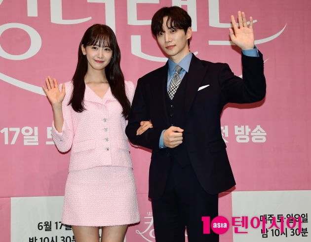 [TEN포토] 이준호-임윤아 '비주얼 커플'