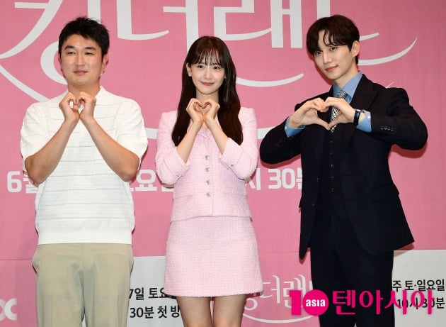 임현욱 감독, 임윤아, 이준호./사진=조준원 기자