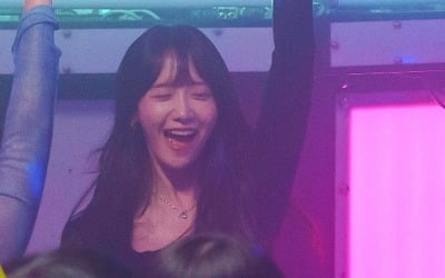 윤아, 클럽서 일탈 포착…제대로 봉인 해제됐다 ('킹더랜드')