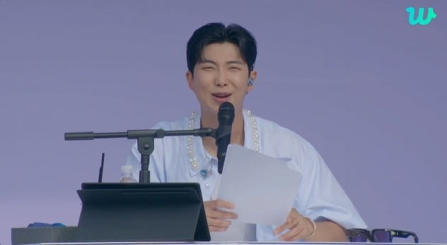 사진=온라인 중계 캡처