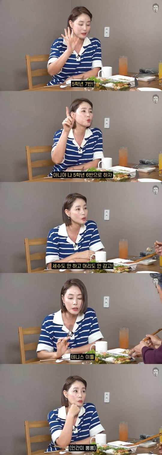 [종합] "외국에 숨겨둔 아이가 5명"…김성령, 밝게 웃으며 털어놓은 고백('꼰대희')