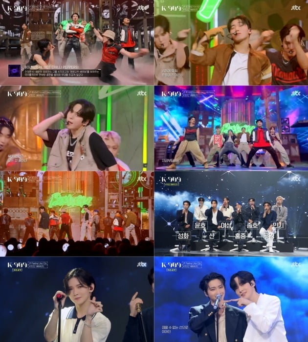사진=JTBC