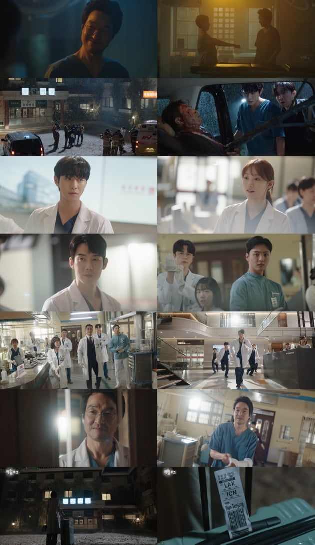 /사진 = SBS '낭만닥터 김사부3'