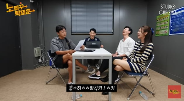 이지훈 "연애 땐 명품백 선물 NO, 결혼한 여자한테만 계속 사줄 것" ('노빠꾸')