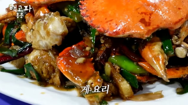 백종원은 눈탱이 안 맞을 줄 알았는데… 홍콩서 영업 당해 67만원 지출