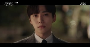 이준호=구원, 이름 하나로 증명…안방 1열 안 설렐 수 없을걸?('킹더랜드')