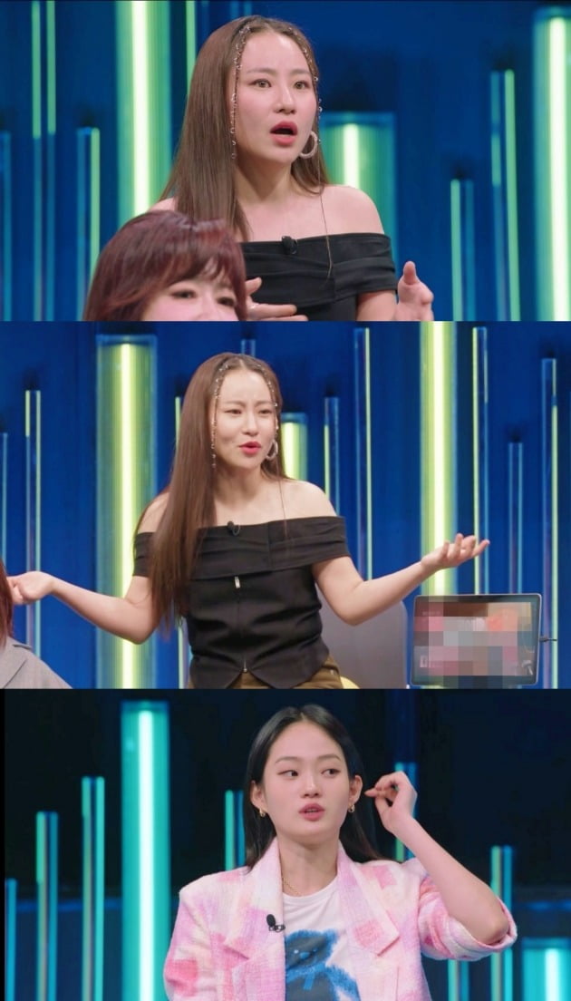 '강심장리그' /사진제공=SBS