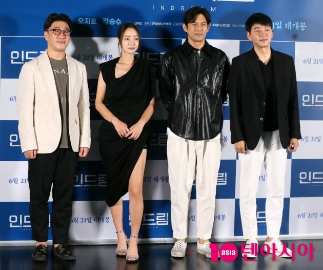[TEN포토] 신재호 감독-서효림-오지호-김승수 '영화 '인드림' 주역들'
