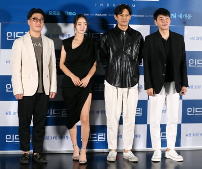 [TEN포토] 신재호 감독-서효림-오지호-김승수 '영화 '인드림' 주역들'
