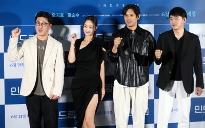 [TEN포토] 신재호 감독-서효림-오지호-김승수 '힘찬 파이팅!'