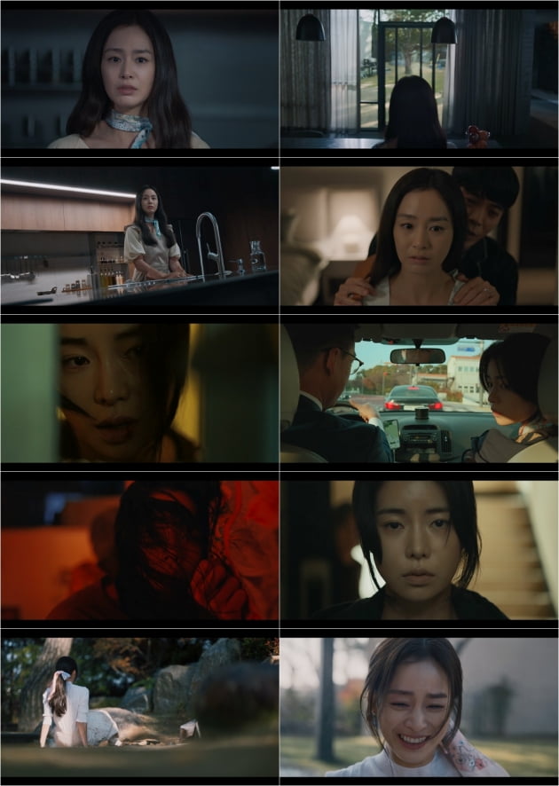 /사진=지니TV '마당이 있는 집' 방송 화면