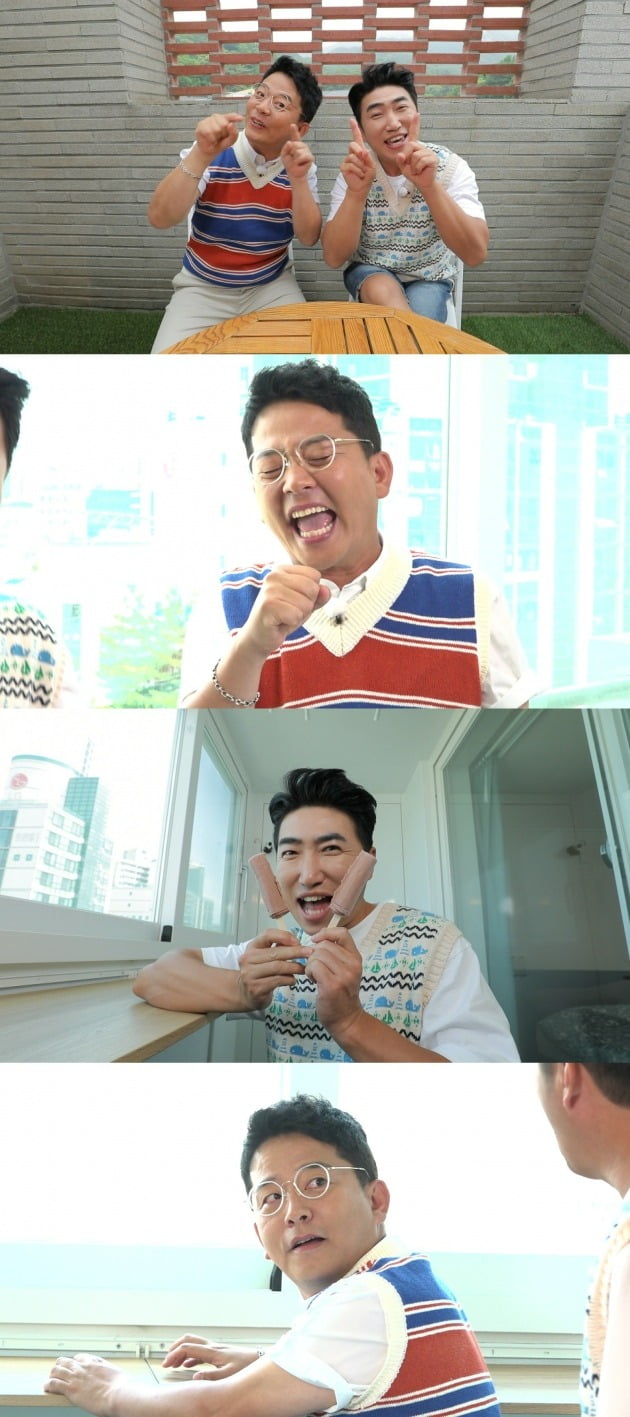 '홈즈' /사진제공=MBC