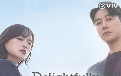김동욱, 해외서도 통했다…'어마그'·'이로운사기' 더블 차트인