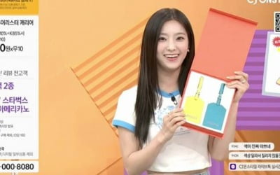"먹고 살기 힘드네"…프로미스나인은 홈쇼핑서 춤→트와이스는 모내기 '이색 홍보'[TEN피플]