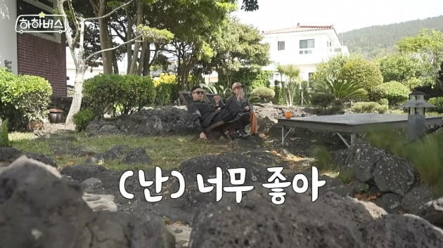 [종합] '결혼 12년차' 하하♥별, 졸혼 선언…"제주도서 여생" vs "서울이 좋아"('하하버스')