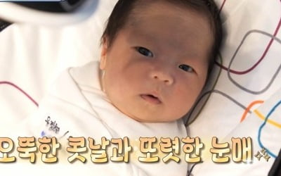 [종합] 생후 19일차 맞아? 김준호 둘째子, 아빠 똑 닮은 이목구비 자랑 ('슈돌')