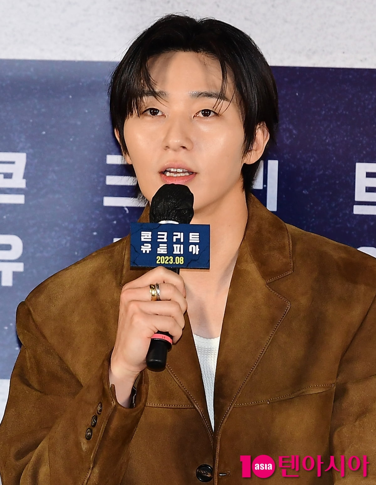 [TEN포토] 박서준 "이병헌 선배랑 꼭 작업해보고 싶었다"