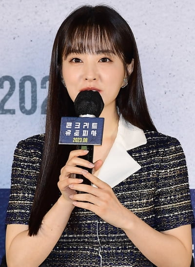 [TEN포토] 박보영 "대본 5할 이병헌 선배 5할로 선택했다"